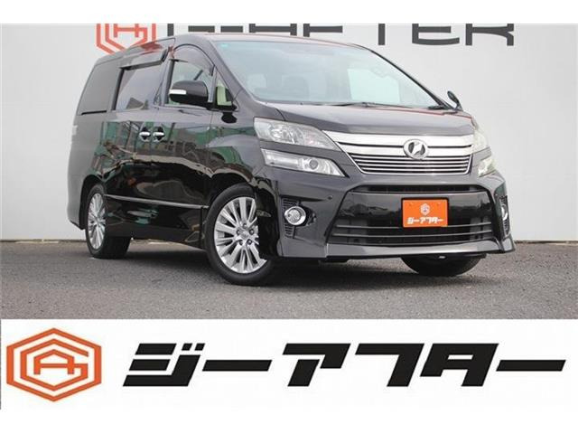 ヴェルファイア2.4 Z