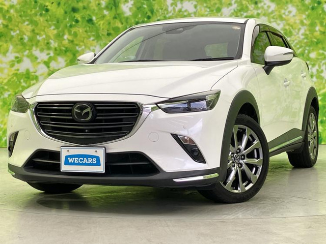 CX-32.0 20S エクスクルーシブ モッズ