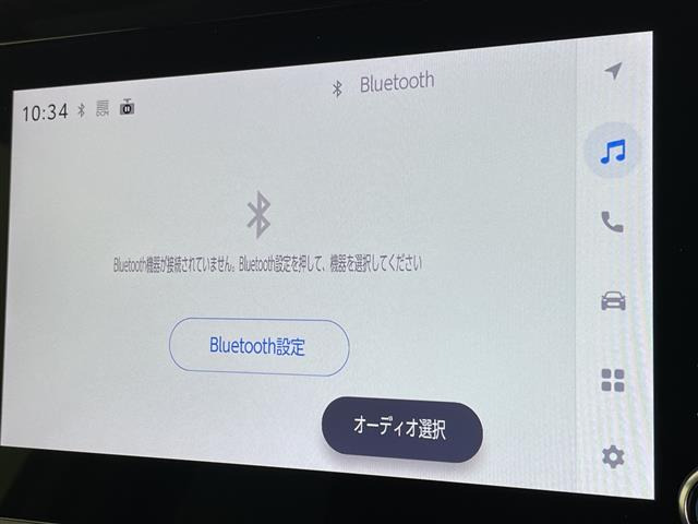 シエンタハイブリッド 1.5 Z