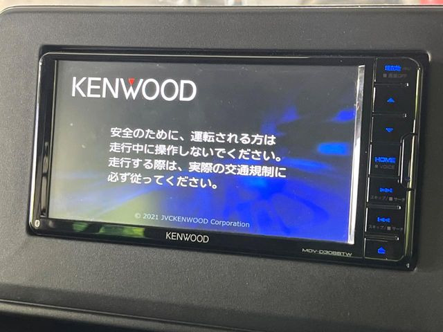 ルークスハイウェイスターX プロパイロットエディション