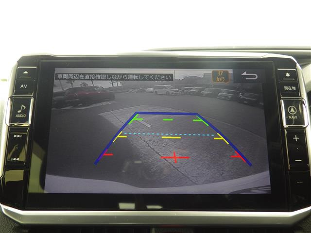 ヴォクシー2.0 ZS 煌II