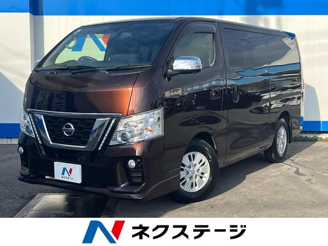 NV350キャラバン2.0 プレミアムGX ロング