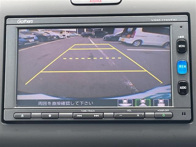 フリード1.5 G ホンダセンシング