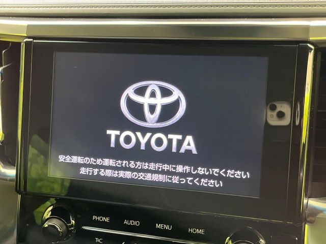 アルファード2.5 S Cパッケージ