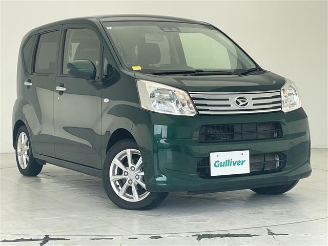 ムーヴX リミテッドII SAIII