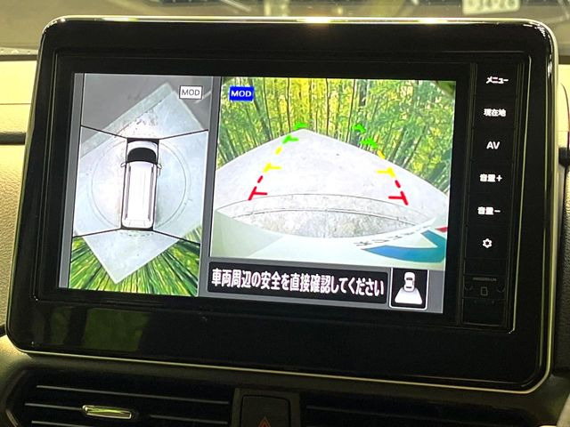 �y�}���`�A���E���h���j�^�[�z��p�̃J�����ɂ��A�ォ�猩���낵���悤�Ȏ��_��360�x�N���}�̎��͂��m�F���邱�Ƃ��ł��܂������p�������m�F���₷���A�����ꏊ�ł̐؂�Ԃ��⒓�Ԃ��X���[�Y�ɍs���܂��B