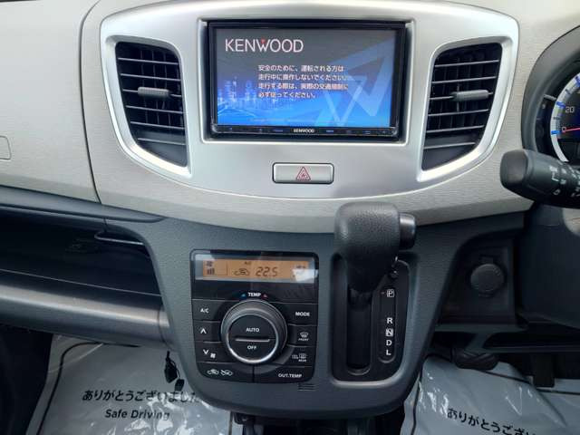 ワゴンRFX レーダーブレーキサポート 4WD