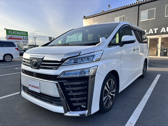 ヴェルファイア2.5 Z Gエディション