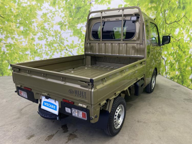 ハイゼットトラックジャンボ エクストラ 4WD