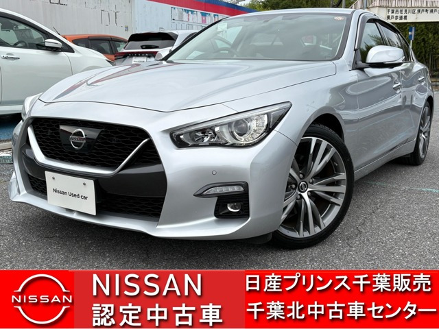 スカイライン3.0 GT タイプSP