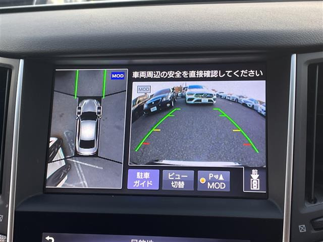 スカイライン3.5 350GT ハイブリッド タイプP クール エクスクルーシブ