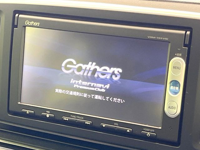 N-ONEG ローダウン
