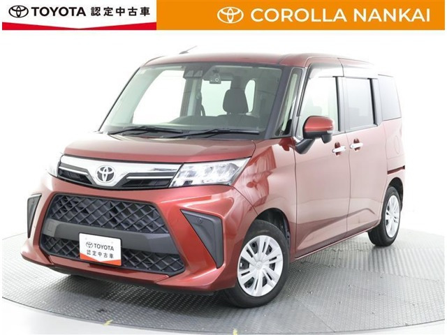 ルーミー1.0 G