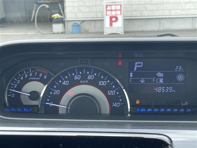 ワゴンRスティングレーハイブリッド(HYBRID) X