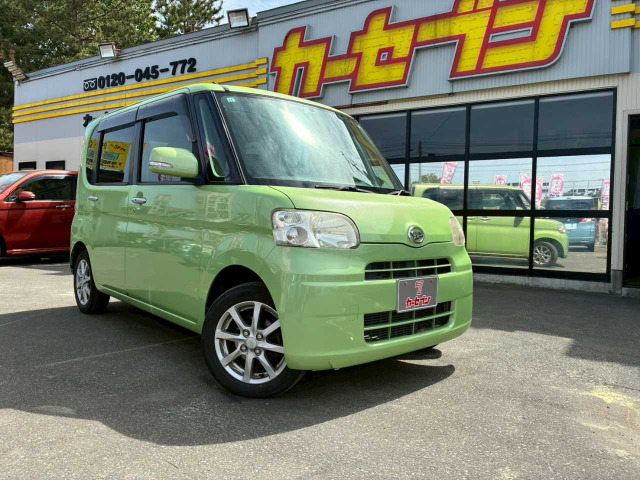 タントG