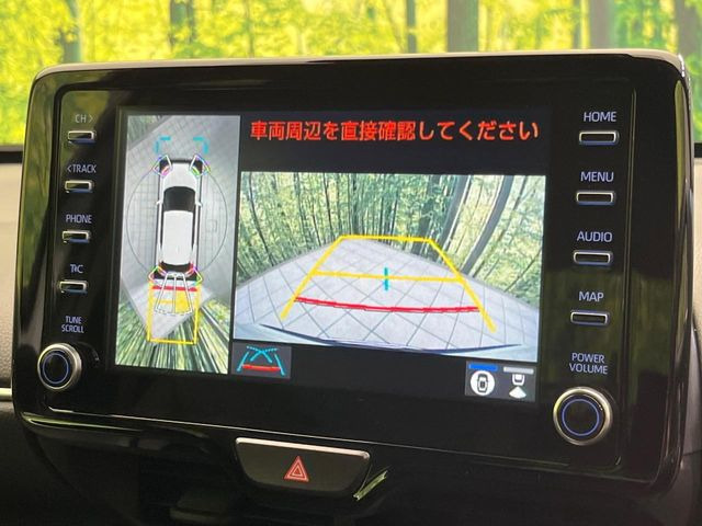 ヤリスクロス1.5 ハイブリッド Z