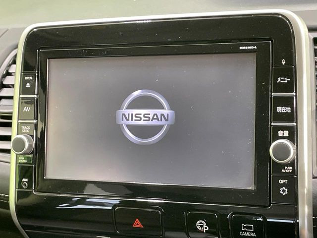 セレナ2.0 ハイウェイスター Vセレクション