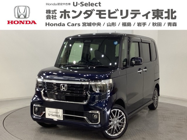 N-BOXカスタムターボ 4WD