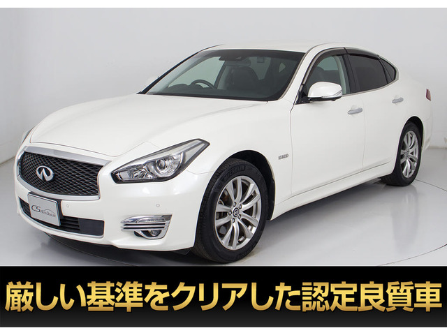 フーガハイブリッド3.5 Aパッケージ