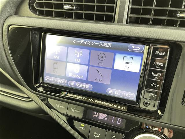 アクア1.5 S スタイルブラック