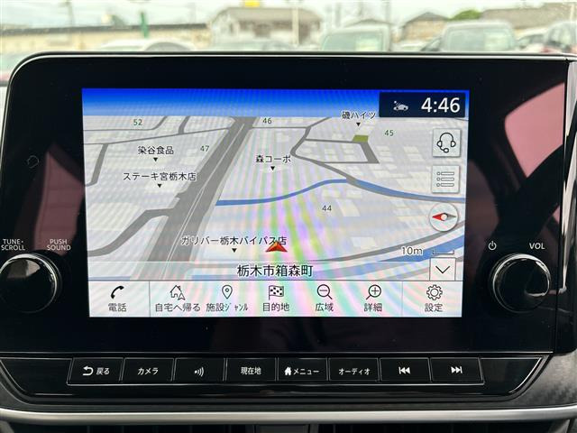 ノート1.2 X