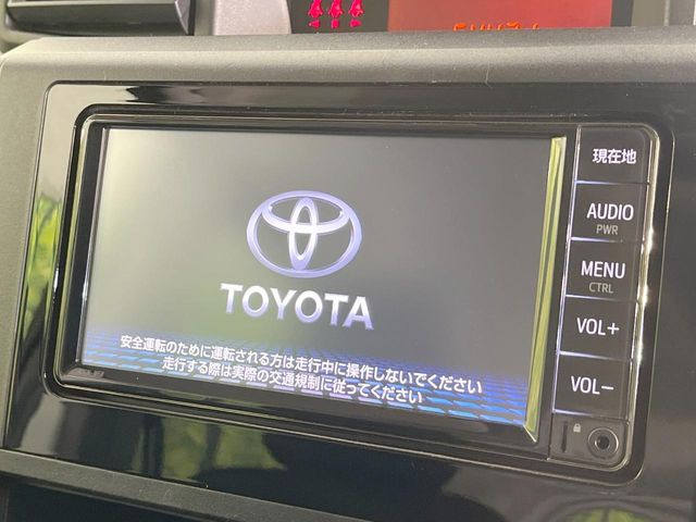 ルーミー1.0 X