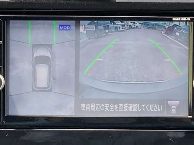 エクストレイル2.0 20Xi