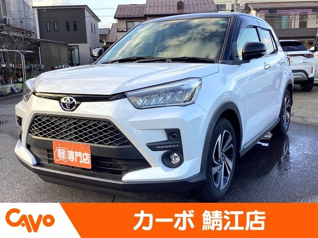 ライズ1.0 Z