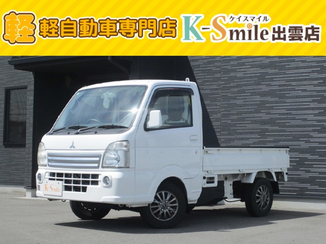 ミニキャブトラックG 4WD