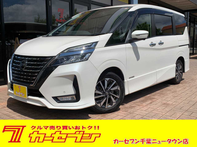 セレナ2.0 ハイウェイスターV