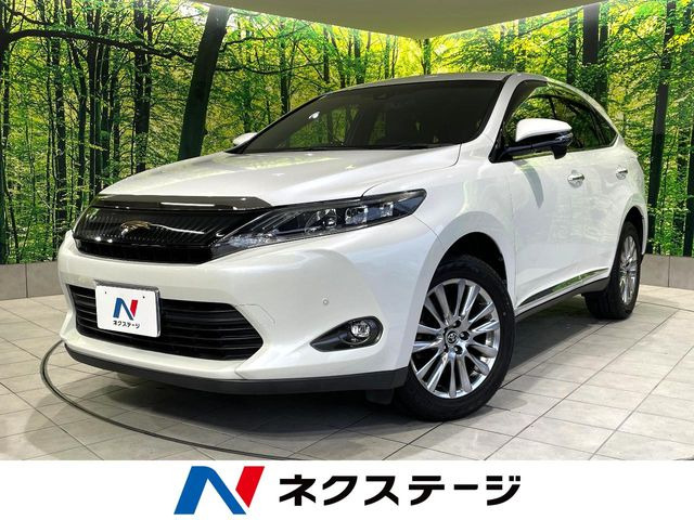 ハリアー2.0 プレミアム