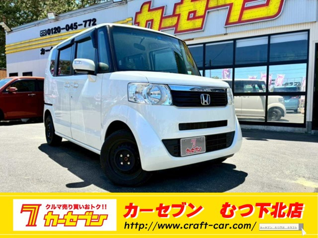 N-BOXG ターボ Lパッケージ