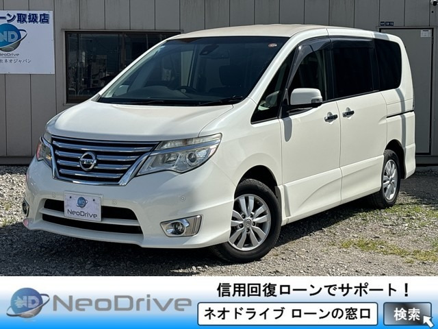 セレナ2.0 ハイウェイスター Vセレクション+Safety 4WD