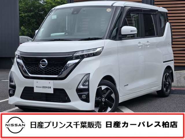ルークスハイウェイスター