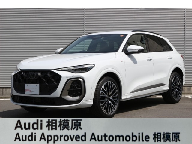Q5エディション ワン ディーゼル 4WD