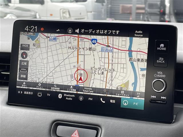 ヴェゼル1.5 ハイブリッド Z