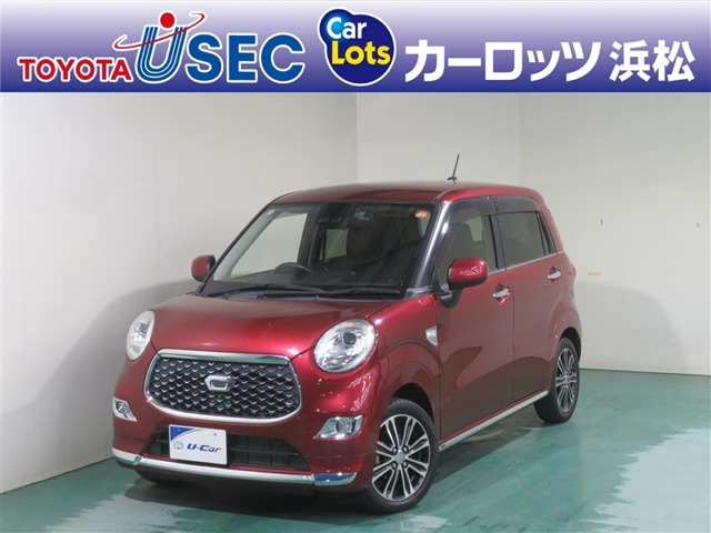 キャストスタイル Gターボ SAIII