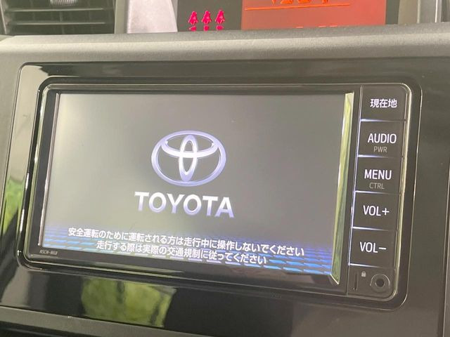 ルーミー1.0 X