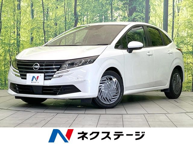 ノート1.2 X