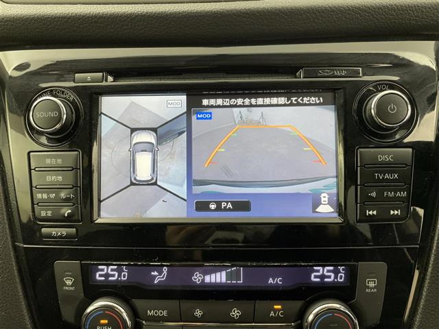エクストレイル2.0 20X エクストリーマーX 4WD