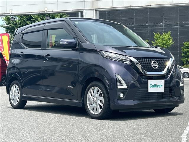 デイズハイウェイスターX プロパイロットエディション