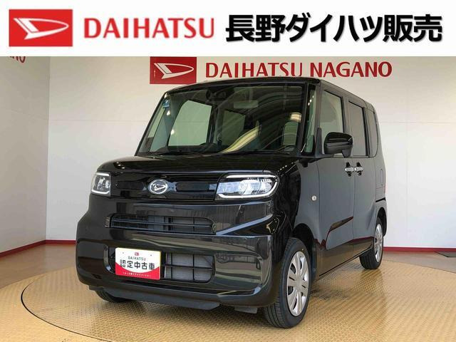 タントX