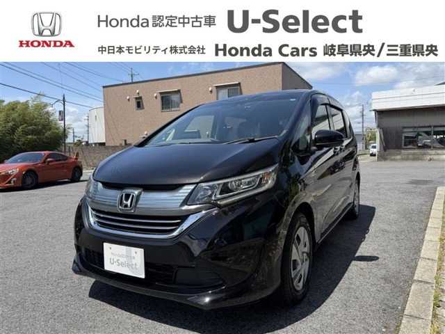 フリード+1.5 ハイブリッド G ホンダセンシング