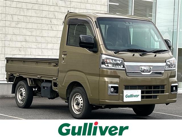 ハイゼットトラックエクストラ 4WD