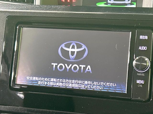 ルーミー1.0 G S