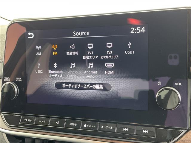 ノートオーラ1.2 G レザーエディション