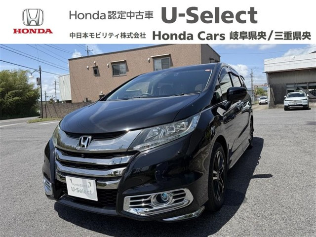 オデッセイ2.0 ハイブリッド アブソルート ホンダセンシング アドバンスドパッケージ