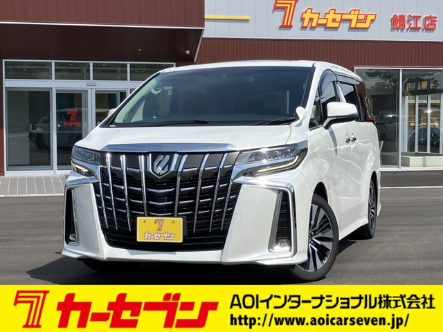 アルファード2.5 S Cパッケージ
