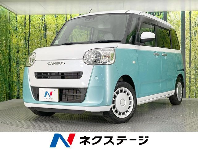ムーヴキャンバスストライプス X
