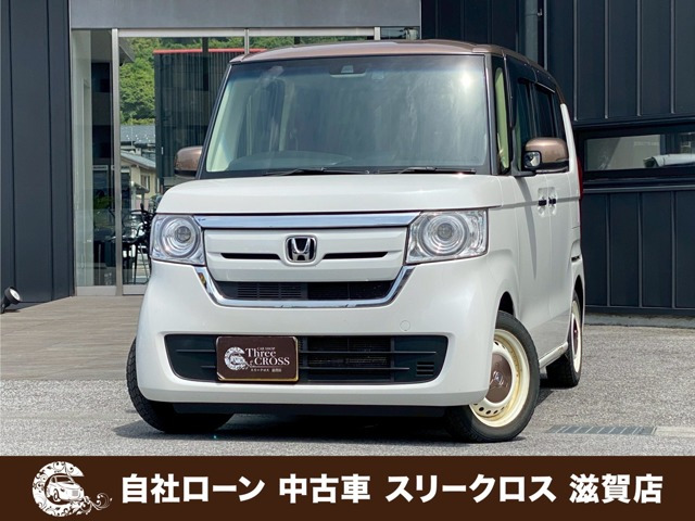 N-BOXG EX ホンダセンシング カッパーブラウンスタイル